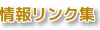 title2.png